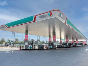 مجموعة اينوك توسع شبكتها للتجزئة في الإمارات بافتتاح محطة خدمة جديدة في الشارقة