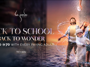 Back to School, Back to Wonder with La Perle for Kids Under 100 AED