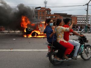 Nepal's Gen Z Protests