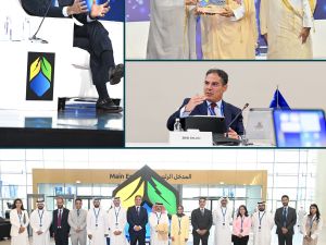 بنك البحرين الوطني يشارك في المؤتمر العالمي للمياه والطاقة وتغير المناخ 2025 