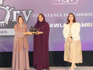 Leading with Purpose: Khawla Al Amri Wins HerStory Award for Excellence in Leadership