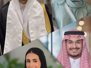 "جيل طموح" يواصل دوره الريادي في إعداد قادة المستقبل وتمكين الكفاءات الوطنية لدعم مسيرة التحول الوطني، وتحقيق طموحات رؤية المملكة 2030