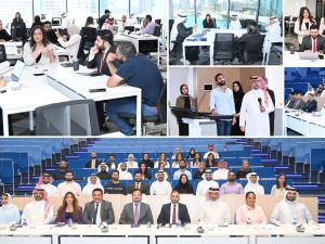 مجموعة بنك البحرين الوطني تكشف عن "أكاديمية الذكاء الاصطناعي والصيرفة الرقمية"