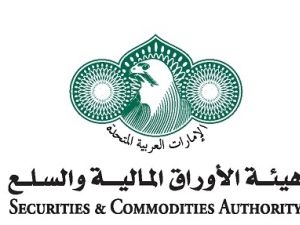 SCA Underscores UAE’s Leadership in Investor Protection at “World Investor Week”