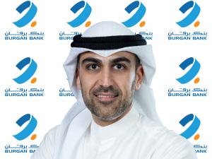 بنك برقان يُعزّز الخدمات المصرفية للشركات بإنجاز رقمي جديد في التمويل التجاري