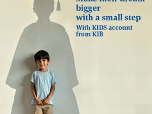 KIB: حساب الأطفال بِحُلّة جديدة تحت شعار" كبِّر حلمهم بخطوة صغيرة"