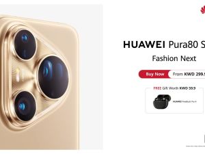 Glaze and Gravitas: The Sculptural Design of the HUAWEI Pura 80 Series is a Study in Form and Texture