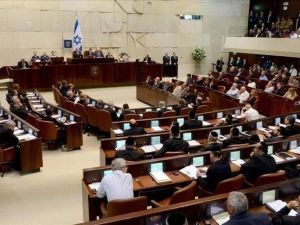 الكنيست الإسرائيلي يصوت اليوم على مشروع "قانون ضم الضفة" الكنيست الإسرائيلي يصوت اليوم على مشروع "قانون ضم الضفة"