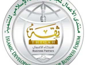 منتدى الأعمال لمجموعة البنك الإسلامي للتنمية (ثـــــــقـــــــة) يعزز الاستثمار المستدام في مؤتمر الإستثمار العالمي ومؤتمر إستثمر في الشارقة 2025