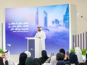 "أسبوع مستقبل المدن" ينطلق في متحف المستقبل بمشاركة محلية وعالمية واسعة