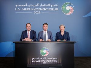  AMD و Cisco وهيوماين يِؤسسون مشروعاً مشتركاً لتقديم بنية تحتية عالمية المستوى للذكاء الاصطناعي