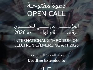 Dubai Culture Extends ISEA2026 Open Call for Participation