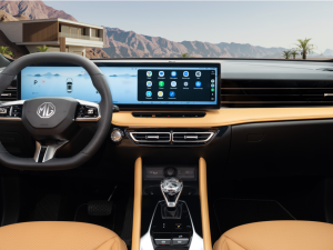 MG Ushers in a New Era of Hybrid Mobility in the Middle East with Record-Breaking Range