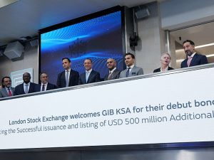  Gulf International Bank – Saudi Arabia Completes USD 500 Million International Additional Tier 1 Bond Issuance