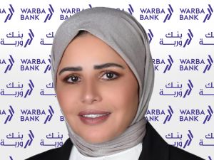 Warba Bank Launches Warba Invoice Gate to Accelerate Supplier Invoice Processing