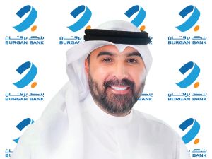 Your Journey of Convenient and Secure Banking Begins with Al Rateb Salary Account’s Advanced Services from Burgan Bank