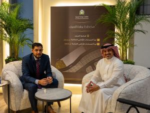 NBB and Al Janabiya Gate Partner to Offer Exclusive Financing for ‘Seef Gate’ Development during the Real Estate Exhibition