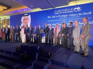 Al-Jarrah represents Kuwait in 2025 Annual Arab Banking Conference