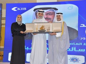 KIB sponsors the national initiative “Soqia Al-Ghad” in a strategic partnership with Capital Governorate