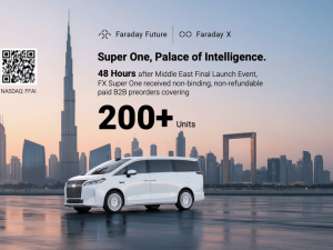 فاراداي فيوتشر تتلقى أكثر من 200 طلب مسبق لطراز FX Super One خلال 48 ساعة من إطلاقه في الشرق الأوسط