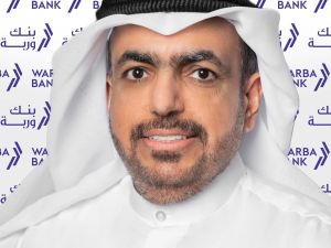 Warba Bank establishes US$1 billion Sharia-compliant Certificates of Deposit  Programme