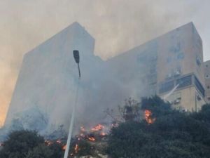 Haifa fire