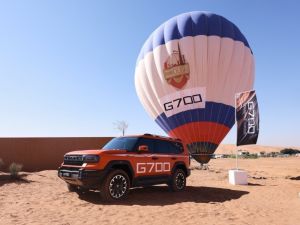 أداء قوي يلتقي براحة فائقة! جيتور ج700 تحقق حلمك في القيادة على الطرق الوعرة