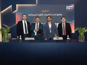 كانون" تستعرض أحدث كاميراتها السينمائية في "منتدى الأفلام السعودي 2025"
