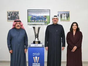 مجموعة الخليج للتأمين تعلن رعايتها لكأس حضرة صاحب السمو أمير البلاد وكأس السوبر الفرنسي