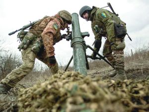 حرب في أوروبا