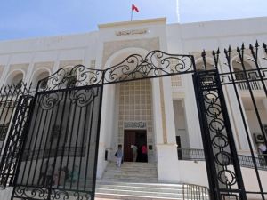 قصر العدالة تونس