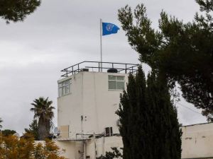 مقر الأونروا