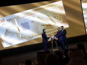 Syria launches new currency as part of post-Assad economic reforms