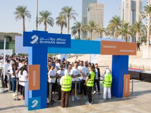 بنك برقان ينظّم فعالية "Values Unlocked" لتقوية روابط العمل الجماعي بين موظفيه بالواقع المعزّز