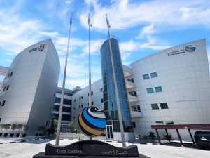 Dubai Customs announces readiness to welcome arrivals and returnees during the New Year holidays