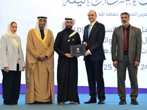 Diyar Al Muharraq Celebrates Prestigious Recognition of Distinguished Team Member