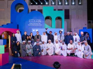 Dubai Culture Crowns Creatives of the Dubai Youth Performing Arts Festival at Al Shindagha Historic Neighbourhood