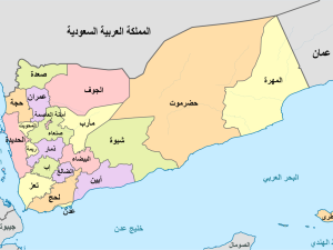 الانتقالي الجنوبي باليمن يرفض الانسحاب ويقترب من إعلان دولة