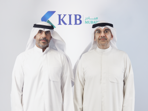 KIB’s Mubader Center signs a strategic cooperation agreement with MAS Logistics for Public Warehousing