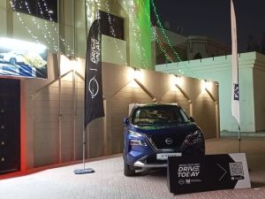 المسعود للسيارات نيسان ترعى مهرجان كيرالوتسافام 2025
