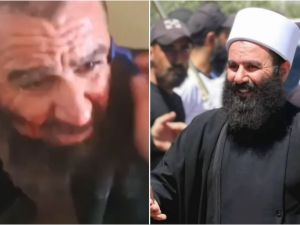 Druze Sheikh Raed al-Matni