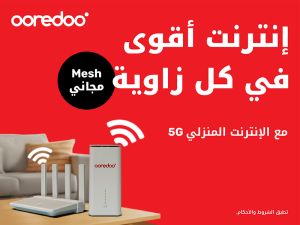 Strong WiFi, Every Corner! Ooredoo Adds Free WiFi Mesh to Manzili 5G Home Internet