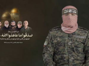 Video: New Al-Qassam spokesman reveals Abu Obeida's name and photo after his death 