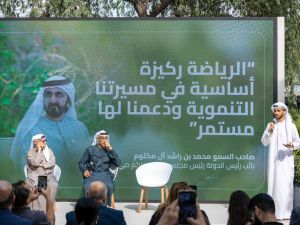 Dubai Brings Sport Stars and Legends, Leaders and Decision-Makers on the Largest Global Platform to Shape the Future of Sports