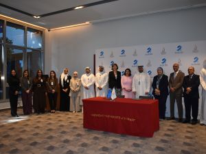 Burgan Bank and AUK Partner to Shape the Future of Kuwaiti Talent 