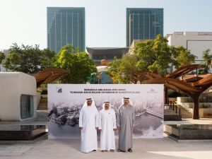 Mubadala and Aldar Announce Landmark Aed 60+ Billion Expansion of Abu Dhabi’s Financial District on Al Maryah Island
