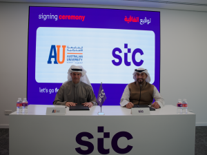 stc توقع اتفاقية تعاون برامج تدريبية مع الجامعة الأسترالية 