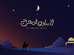 تعرف على تفاصيل الإسراء والمعراج