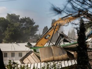 هدم مقر أونروا