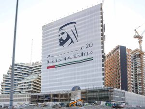 "عزيزي" تُعلن عن إنجاز 50% من أعمال البناء في مشروع "كريك فيوز III"